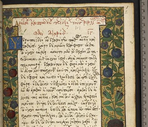 linarys of|Digitised manuscripts